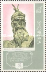 [The 500th Anniversary of the Death of Gjergj Kastriota, type ADJ]