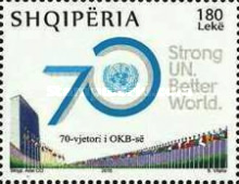 [The 70th Anniversary of the United Nations, type DFB]