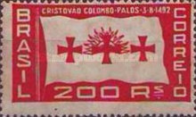 [The 441st Anniversary of the Departure of the First Columbus' Expedition, type EM]