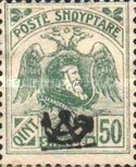 [Skanderbeg Overprinted in 3 Different Types, type S4]