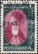 [Maolana Djalalodine Balkhi, 1207-1273, type OT]