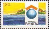 [The 13th Anniversary of the International Union of Building Societies and Savings Associations Congress, Rio de Janeiro, type BBL]