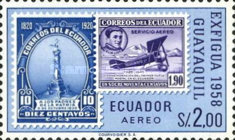 [Airmail - National Stamp Exbhibition "EXFIGUA" - Guayaquil, Ecuador, type AHW]