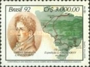 [The 2nd Anniversary of the United Nations Conference on Environment and Development - The 170th Anniversary of the Langsdorff Expedition, type COY]
