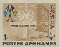 [United Nations Day, type JH8]