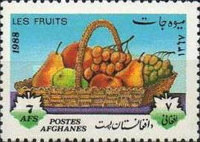 [Fruits, type AIO]