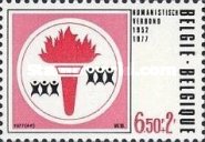 [Culture Edition, type AVT]