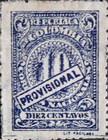 [Coat of Arms, Personalities and Numbers, type HJ]