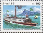 [The 150th Anniversary of the Rio de Janeiro-Niteroi Ferry Service, type CCK]
