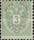 [Coat of Arms - Inscriptions in Black, type M5]