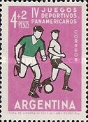 [The Fourth Pan-American Games, Sao Paulo, type UV]