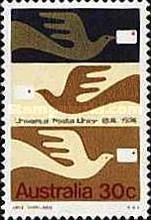 [The 100th Anniversary of the Universal Postal Union, type OM]