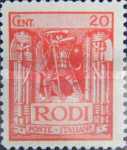 [Italian Occupation, type E]
