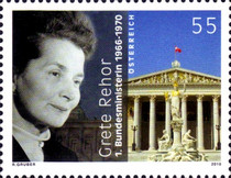 [The 100th Anniversary of the Birth of Grete Rehor, 1966-1970, type CUQ]