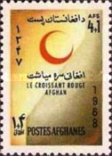 [Afghan Red Crescent Society, type OR]