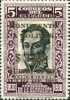[Unveiling of Bolivar Monument, Quito - Overprinted "INAUGURACION MONUMENTO A BOLIVAR QUITO, 24 DE JULIO DE 1935" or Surcharged also - On 1930 Independence Issue, type JD]