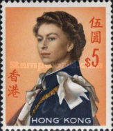 [Queen Elizabeth II - Watermarked Upright, type XAL4]