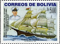 [Pacific War, type BEB]