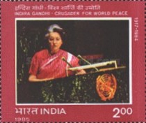 [Indira Gandhi Commemoration, type AFC]