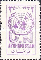 [United Nations Day, type EZ]