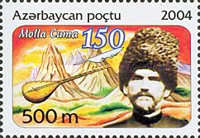 [The 150th Anniversary of the Birth of Molla Cuma, Singer, type SO]