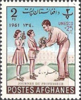 [UNESCO - Teacher's Day Issue Surcharged, type IC3]