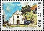 [The 100th Anniversary of the UPU Membership - Views of Porto Seguro, type BHB]
