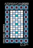 [Definitives - Azerbaijani Stained Glass, type BEB]