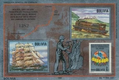 [Construction of Railway between Uncia & Antofagasta - Tinfoil Stamp, type ]