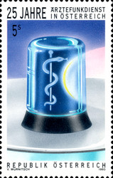 [The 25th Anniversary of Austrian Medical Hotline, type BJR]