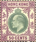 [King Edward VII of the United Kingdom, type K6]