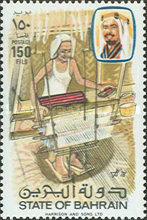 [Handicrafts, type EB]