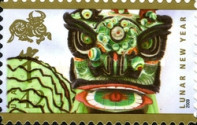 [Chinese New Year - Year of the Ox. Self-Adhesive Stamps, type FMN]