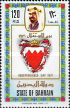 [Independence Day and the 10th Anniversary of Ruler's Accession, type AY]