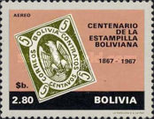 [Airmail - The 100th Anniversary of Bolivian Stamps, type NR1]