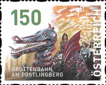 [Definitives - Dispenser Stamps, type EAW]