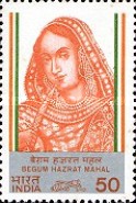 [India's Struggle for Freedom, type AEF]