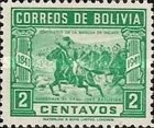 [The 100th Anniversary of the Battle of Ingavi, type EA]