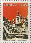 [The 25th Anniversary of the Cosipa Steel Works, Sao Paulo, type BNC]