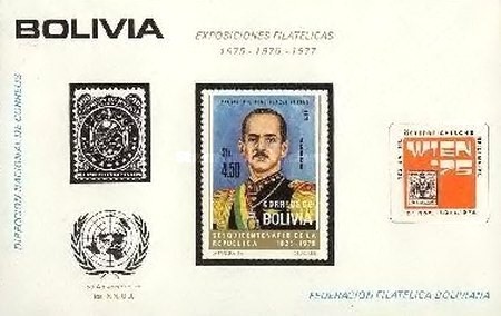 [Stamp Exhibitions 1975-1977, type XBB1]