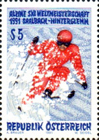 [Alpine World Ski Championship in Saalbach, type BGU]