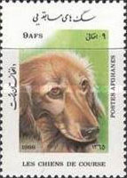 [Dogs, type AES]