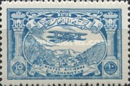 [Airmail, type CF1]