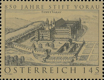 [The 850th Anniversary of Voraus Monastery, type DCE]