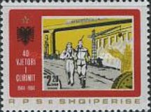 [The 40th Anniversary of Liberation, type BEP]