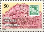 [INPEX '86 Philatelic Exhibition, Jaipur, type AGN]