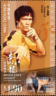 [Bruce Lee's Legacy in the World of Martial Arts - Bruce Lee, 1940-1973, type CAY]