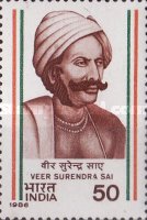 [India's Struggle for Freedom, type AHP]