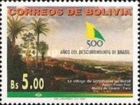 [The 500th Anniversary of the Discovery of Brazil, type AWZ]