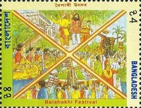 [Folk Festivals, type PC]